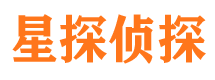 榆社侦探公司